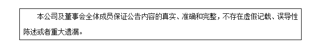 QQ截图20161227144828.png